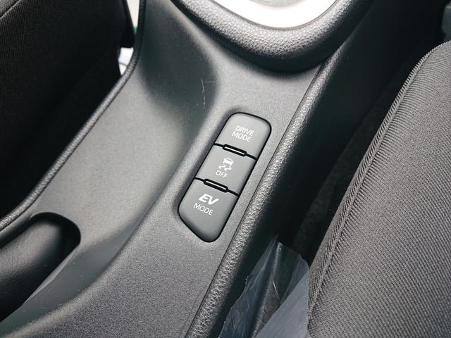 ★状況や気分に合わせて、走りをチョイス★エコドライブ・ＥＶドライブ・パワーの３つのモードがあります。