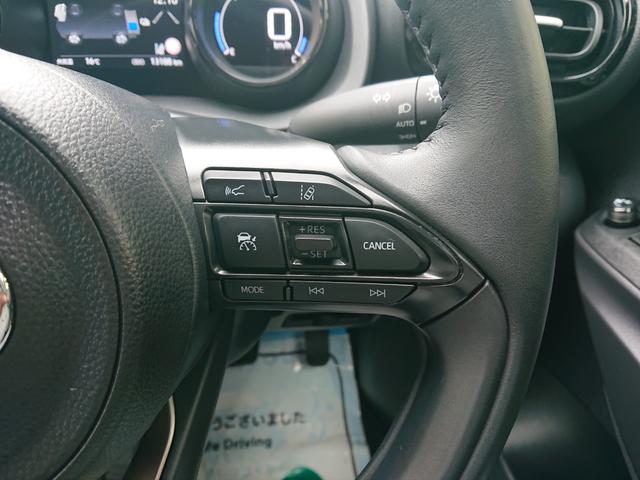 ★レーダークルーズコントロール（全車速追従機能付き／停止保持機能なし）★車速に応じて追従支援をしてくれるので、ロングドライブも快適です♪