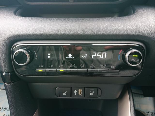 ★オートエアコン★自動車室内の希望温度を設定すると、自動的にヒーターやクーラーの温度調整や風量調整、内外気切り替えなどを行ってくれる快適装備です！