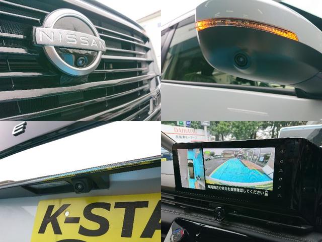 セレナ e-パワー ハイウェイスターV ●令和5年式 ●走行・39073Km ●純正12.3インチコネクトナビ ●ETC2.0 ●全方位カメラ ●前後ドラレコ ●衝突軽減ブレーキ ●ACC ●両側ハンズフリー電動スライドD ●電子パーキング(6枚目)