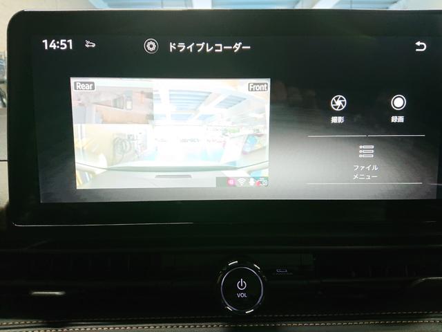 セレナ e-パワー ハイウェイスターV ●令和5年式 ●走行・39073Km ●純正12.3インチコネクトナビ ●ETC2.0 ●全方位カメラ ●前後ドラレコ ●衝突軽減ブレーキ ●ACC ●両側ハンズフリー電動スライドD ●電子パーキング(7枚目)