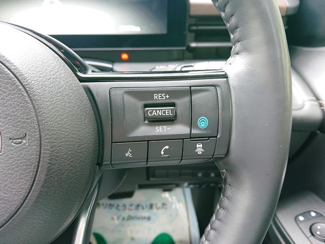 セレナ e-パワー ハイウェイスターV ●令和5年式 ●走行・39073Km ●純正12.3インチコネクトナビ ●ETC2.0 ●全方位カメラ ●前後ドラレコ ●衝突軽減ブレーキ ●ACC ●両側ハンズフリー電動スライドD ●電子パーキング(11枚目)