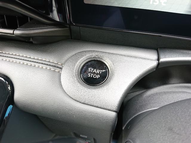 セレナ e-パワー ハイウェイスターV ●令和5年式 ●走行・39073Km ●純正12.3インチコネクトナビ ●ETC2.0 ●全方位カメラ ●前後ドラレコ ●衝突軽減ブレーキ ●ACC ●両側ハンズフリー電動スライドD ●電子パーキング(15枚目)