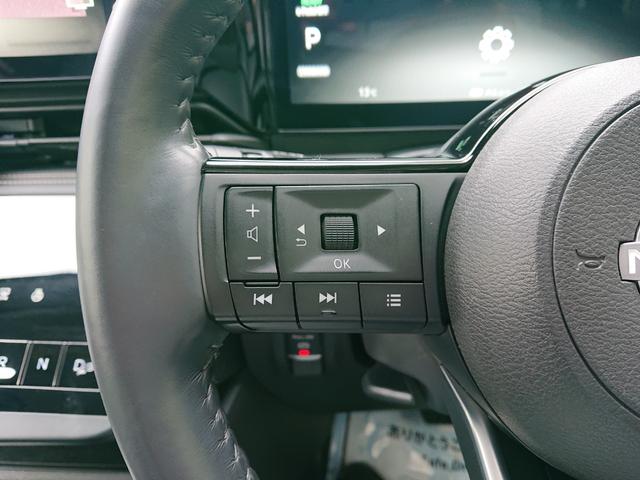 セレナ e-パワー ハイウェイスターV ●令和5年式 ●走行・39073Km ●純正12.3インチコネクトナビ ●ETC2.0 ●全方位カメラ ●前後ドラレコ ●衝突軽減ブレーキ ●ACC ●両側ハンズフリー電動スライドD ●電子パーキング(20枚目)