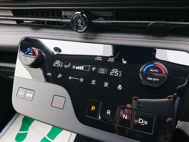 セレナ e-パワー ハイウェイスターV ●令和5年式 ●走行・39073Km ●純正12.3インチコネクトナビ ●ETC2.0 ●全方位カメラ ●前後ドラレコ ●衝突軽減ブレーキ ●ACC ●両側ハンズフリー電動スライドD ●電子パーキング(23枚目)