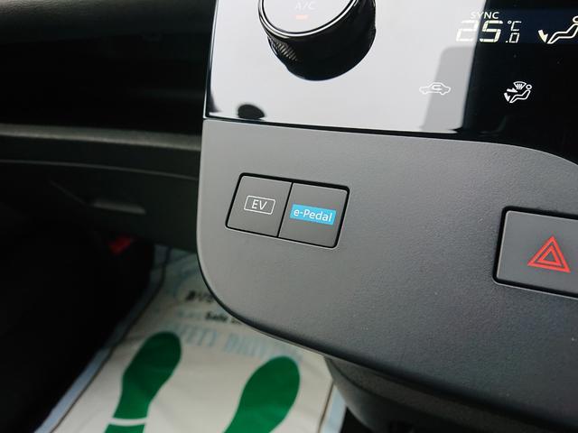 セレナ e-パワー ハイウェイスターV ●令和5年式 ●走行・39073Km ●純正12.3インチコネクトナビ ●ETC2.0 ●全方位カメラ ●前後ドラレコ ●衝突軽減ブレーキ ●ACC ●両側ハンズフリー電動スライドD ●電子パーキング(28枚目)