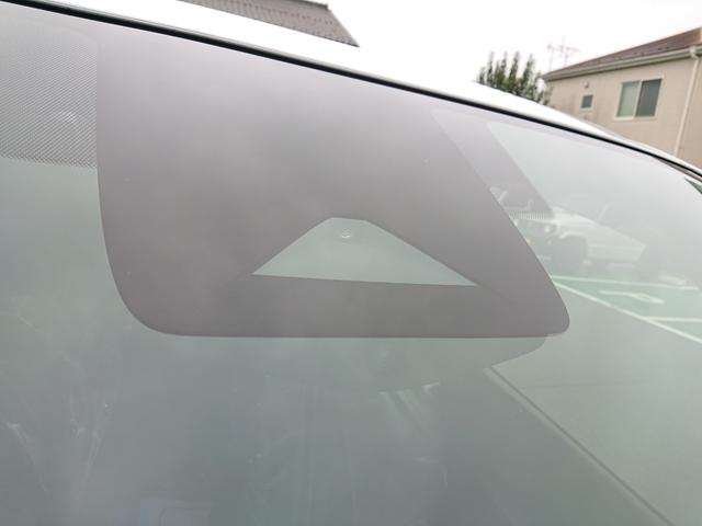 セレナ e-パワー ハイウェイスターV ●令和5年式 ●走行・39073Km ●純正12.3インチコネクトナビ ●ETC2.0 ●全方位カメラ ●前後ドラレコ ●衝突軽減ブレーキ ●ACC ●両側ハンズフリー電動スライドD ●電子パーキング(32枚目)