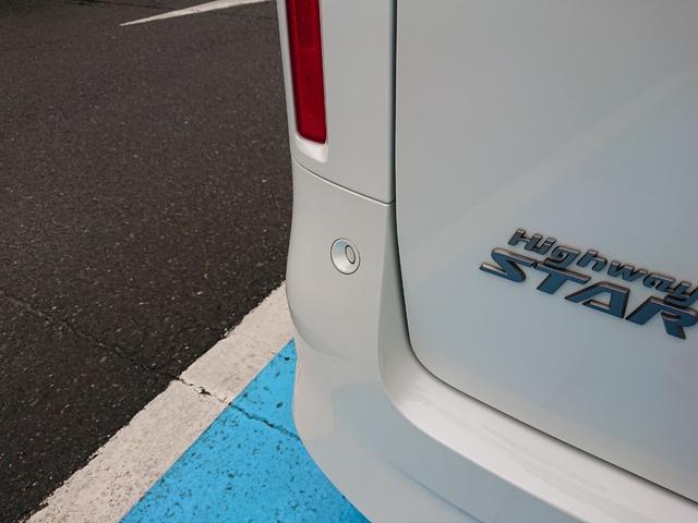 セレナ e-パワー ハイウェイスターV ●令和5年式 ●走行・39073Km ●純正12.3インチコネクトナビ ●ETC2.0 ●全方位カメラ ●前後ドラレコ ●衝突軽減ブレーキ ●ACC ●両側ハンズフリー電動スライドD ●電子パーキング(34枚目)