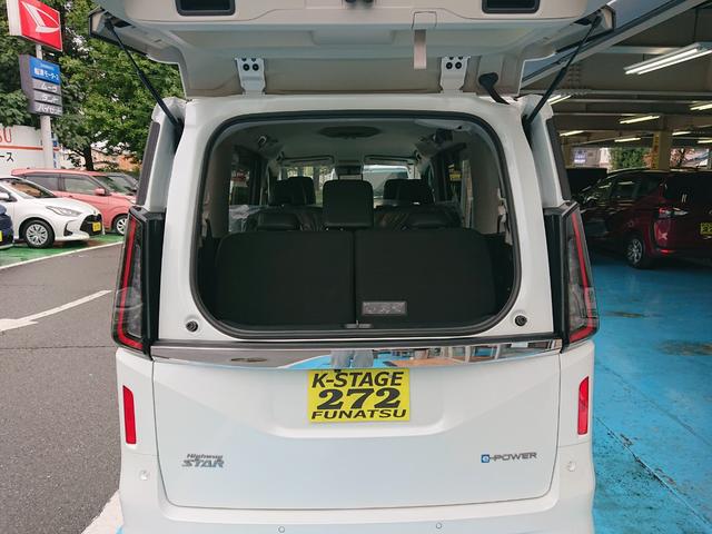 セレナ e-パワー ハイウェイスターV ●令和5年式 ●走行・39073Km ●純正12.3インチコネクトナビ ●ETC2.0 ●全方位カメラ ●前後ドラレコ ●衝突軽減ブレーキ ●ACC ●両側ハンズフリー電動スライドD ●電子パーキング(44枚目)