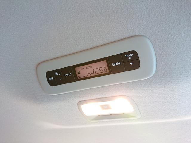 セレナ e-パワー ハイウェイスターV ●令和5年式 ●走行・39073Km ●純正12.3インチコネクトナビ ●ETC2.0 ●全方位カメラ ●前後ドラレコ ●衝突軽減ブレーキ ●ACC ●両側ハンズフリー電動スライドD ●電子パーキング(54枚目)