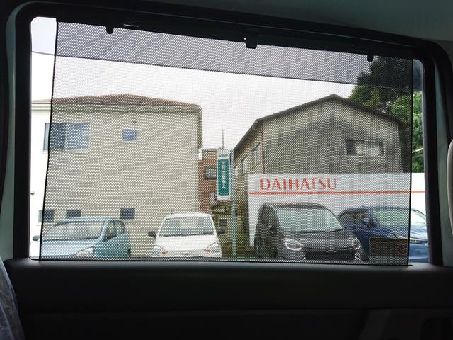 セレナ e-パワー ハイウェイスターV ●令和5年式 ●走行・39073Km ●純正12.3インチコネクトナビ ●ETC2.0 ●全方位カメラ ●前後ドラレコ ●衝突軽減ブレーキ ●ACC ●両側ハンズフリー電動スライドD ●電子パーキング(57枚目)