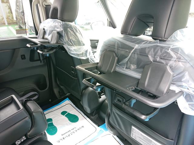 セレナ e-パワー ハイウェイスターV ●令和5年式 ●走行・39073Km ●純正12.3インチコネクトナビ ●ETC2.0 ●全方位カメラ ●前後ドラレコ ●衝突軽減ブレーキ ●ACC ●両側ハンズフリー電動スライドD ●電子パーキング(58枚目)