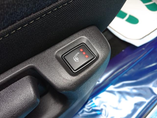 セレナ e-パワー ハイウェイスターV ●令和5年式 ●走行・39073Km ●純正12.3インチコネクトナビ ●ETC2.0 ●全方位カメラ ●前後ドラレコ ●衝突軽減ブレーキ ●ACC ●両側ハンズフリー電動スライドD ●電子パーキング(63枚目)