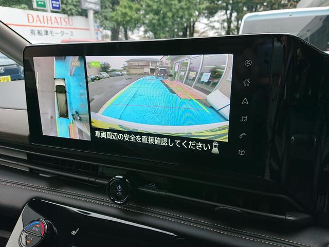 セレナ e-パワー ハイウェイスターV ●令和5年式 ●走行・39073Km ●純正12.3インチコネクトナビ ●ETC2.0 ●全方位カメラ ●前後ドラレコ ●衝突軽減ブレーキ ●ACC ●両側ハンズフリー電動スライドD ●電子パーキング(69枚目)