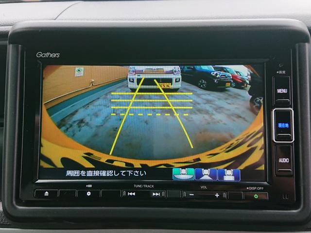 ★バックカメラ映像★バックドア中央に設置したカメラが車両後方映像をとらえ、ナビ画面に映し出します☆バック時や、駐車時にとても便利です☆