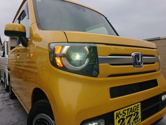 ★ＬＥＤヘッドランプ★対象物が見やすい白く明るい光で夜間走行の安心感を高め、低消費電力・長寿命で低燃費にも貢献いたします。