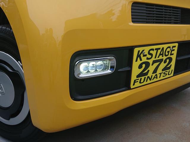 ★ＬＥＤフォグライト★シャープな光で明るく照らし、夜間走行時の視認性向上にも貢献します。