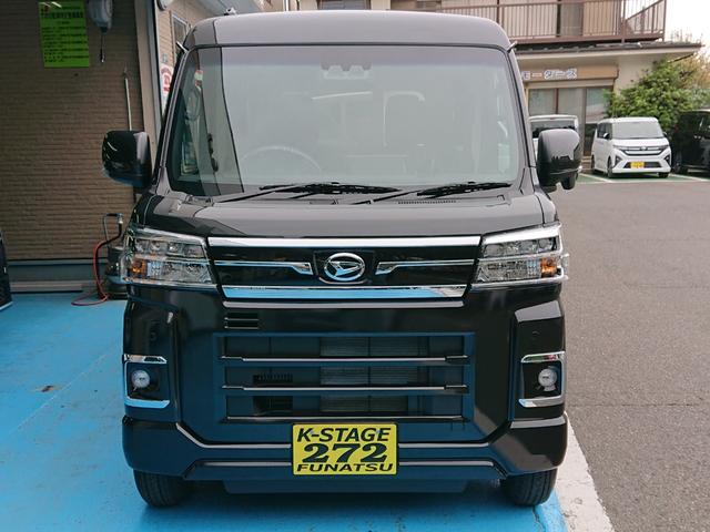 アトレー ＲＳ　●令和７年式　●届出済未使用車　●９インチディスプレイ　●バックカメラ　●両側電動スライドドア　●全車速対応ＡＣＣ　●ＬＥＤライト＆フォグライト　●キーフリー　●プッシュスタートボタン　●新車保証付き（2枚目）