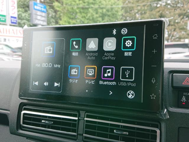 アトレー ＲＳ　●令和７年式　●届出済未使用車　●９インチディスプレイ　●バックカメラ　●両側電動スライドドア　●全車速対応ＡＣＣ　●ＬＥＤライト＆フォグライト　●キーフリー　●プッシュスタートボタン　●新車保証付き（5枚目）
