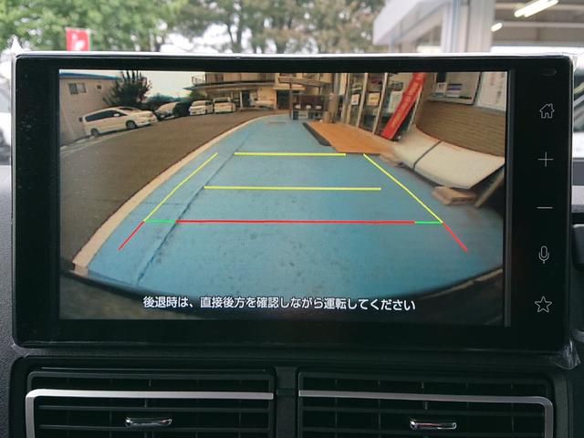アトレー ＲＳ　●令和７年式　●届出済未使用車　●９インチディスプレイ　●バックカメラ　●両側電動スライドドア　●全車速対応ＡＣＣ　●ＬＥＤライト＆フォグライト　●キーフリー　●プッシュスタートボタン　●新車保証付き（6枚目）