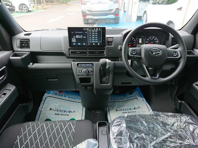 アトレー ＲＳ　●令和７年式　●届出済未使用車　●９インチディスプレイ　●バックカメラ　●両側電動スライドドア　●全車速対応ＡＣＣ　●ＬＥＤライト＆フォグライト　●キーフリー　●プッシュスタートボタン　●新車保証付き（9枚目）