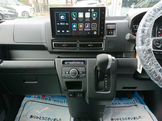 アトレー ＲＳ　●令和７年式　●届出済未使用車　●９インチディスプレイ　●バックカメラ　●両側電動スライドドア　●全車速対応ＡＣＣ　●ＬＥＤライト＆フォグライト　●キーフリー　●プッシュスタートボタン　●新車保証付き（14枚目）