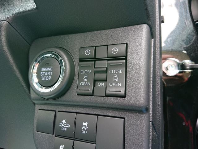 アトレー ＲＳ　●令和７年式　●届出済未使用車　●９インチディスプレイ　●バックカメラ　●両側電動スライドドア　●全車速対応ＡＣＣ　●ＬＥＤライト＆フォグライト　●キーフリー　●プッシュスタートボタン　●新車保証付き（24枚目）