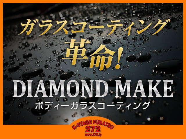 アトレー ＲＳ　●令和７年式　●届出済未使用車　●９インチディスプレイ　●バックカメラ　●両側電動スライドドア　●全車速対応ＡＣＣ　●ＬＥＤライト＆フォグライト　●キーフリー　●プッシュスタートボタン　●新車保証付き（50枚目）