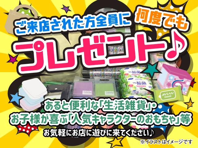 アトレー ＲＳ　●令和７年式　●届出済未使用車　●９インチディスプレイ　●バックカメラ　●両側電動スライドドア　●全車速対応ＡＣＣ　●ＬＥＤライト＆フォグライト　●キーフリー　●プッシュスタートボタン　●新車保証付き（52枚目）
