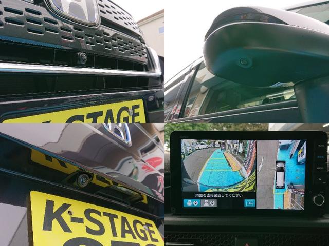 ステップワゴン ｅ：ＨＥＶスパーダ　プレミアムライン　●令和７年式　●走行・１４２４１Ｋｍ　●純正９インチコネクトナビ　●ＥＴＣ　●マルチビューカメラシステム　●電子パーキング　●ＡＣＣ　●衝突軽減ブレーキ　●両側電動スライドドア　●パワーテールゲート（6枚目）