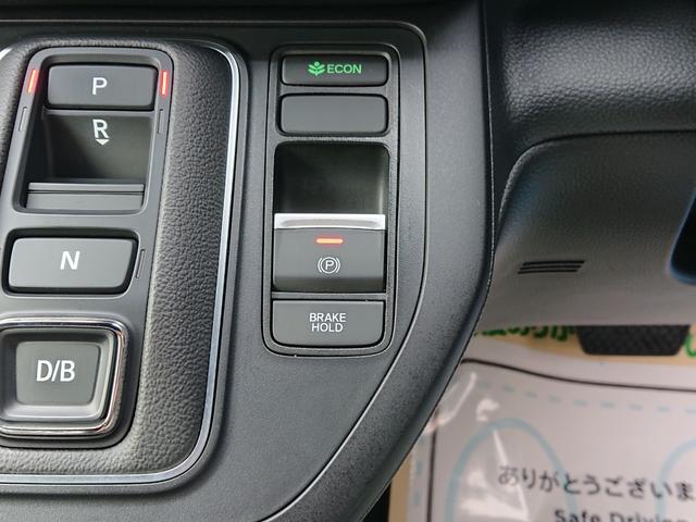 ステップワゴン ｅ：ＨＥＶスパーダ　プレミアムライン　●令和７年式　●走行・１４２４１Ｋｍ　●純正９インチコネクトナビ　●ＥＴＣ　●マルチビューカメラシステム　●電子パーキング　●ＡＣＣ　●衝突軽減ブレーキ　●両側電動スライドドア　●パワーテールゲート（11枚目）