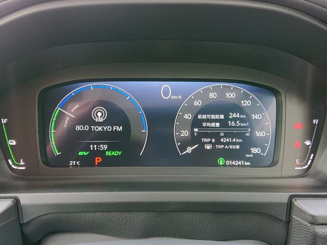 ステップワゴン ｅ：ＨＥＶスパーダ　プレミアムライン　●令和７年式　●走行・１４２４１Ｋｍ　●純正９インチコネクトナビ　●ＥＴＣ　●マルチビューカメラシステム　●電子パーキング　●ＡＣＣ　●衝突軽減ブレーキ　●両側電動スライドドア　●パワーテールゲート（17枚目）