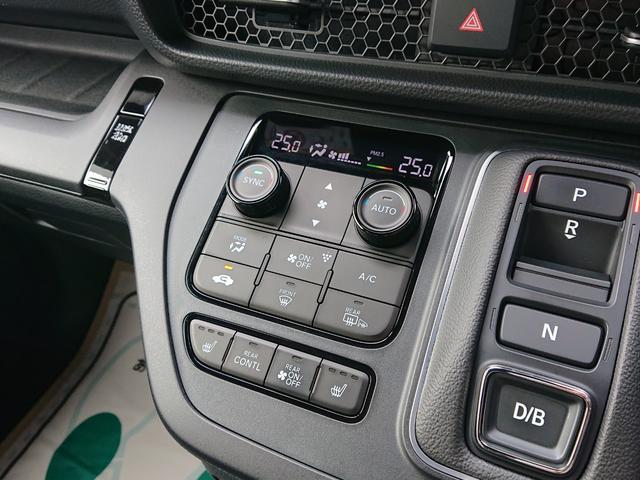 ステップワゴン ｅ：ＨＥＶスパーダ　プレミアムライン　●令和７年式　●走行・１４２４１Ｋｍ　●純正９インチコネクトナビ　●ＥＴＣ　●マルチビューカメラシステム　●電子パーキング　●ＡＣＣ　●衝突軽減ブレーキ　●両側電動スライドドア　●パワーテールゲート（24枚目）