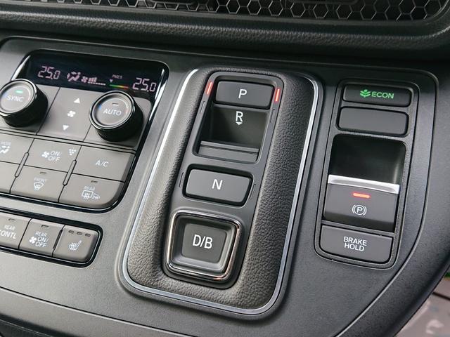 ステップワゴン ｅ：ＨＥＶスパーダ　プレミアムライン　●令和７年式　●走行・１４２４１Ｋｍ　●純正９インチコネクトナビ　●ＥＴＣ　●マルチビューカメラシステム　●電子パーキング　●ＡＣＣ　●衝突軽減ブレーキ　●両側電動スライドドア　●パワーテールゲート（26枚目）