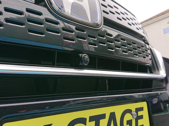 ステップワゴン ｅ：ＨＥＶスパーダ　プレミアムライン　●令和７年式　●走行・１４２４１Ｋｍ　●純正９インチコネクトナビ　●ＥＴＣ　●マルチビューカメラシステム　●電子パーキング　●ＡＣＣ　●衝突軽減ブレーキ　●両側電動スライドドア　●パワーテールゲート（64枚目）