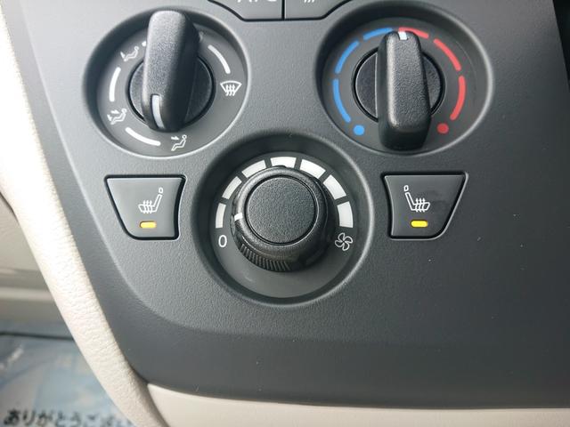 ｅＫスペース Ｍ　●令和５年式　●走行・１２９０４ｋｍ　●ＬＥＤヘッドライト　●ＥＴＣ　●バックカメラ　●フロントシートヒーター　●ＣＤデッキ　●両側スライドドア　●衝突被害軽減ブレーキ　●コーナーセンサー　●キーレス（16枚目）