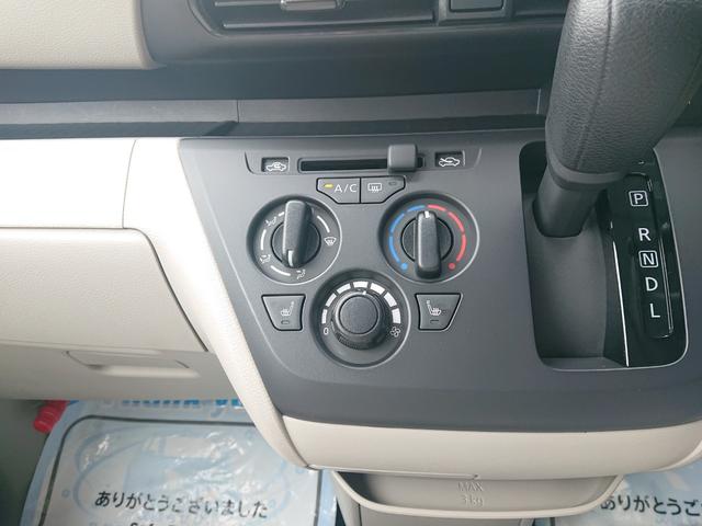 ｅＫスペース Ｍ　●令和５年式　●走行・１２９０４ｋｍ　●ＬＥＤヘッドライト　●ＥＴＣ　●バックカメラ　●フロントシートヒーター　●ＣＤデッキ　●両側スライドドア　●衝突被害軽減ブレーキ　●コーナーセンサー　●キーレス（19枚目）