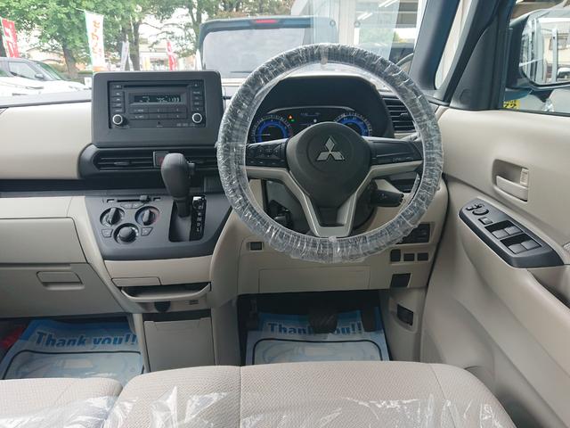 ｅＫスペース Ｍ　●令和５年式　●走行・１２９０４ｋｍ　●ＬＥＤヘッドライト　●ＥＴＣ　●バックカメラ　●フロントシートヒーター　●ＣＤデッキ　●両側スライドドア　●衝突被害軽減ブレーキ　●コーナーセンサー　●キーレス（41枚目）