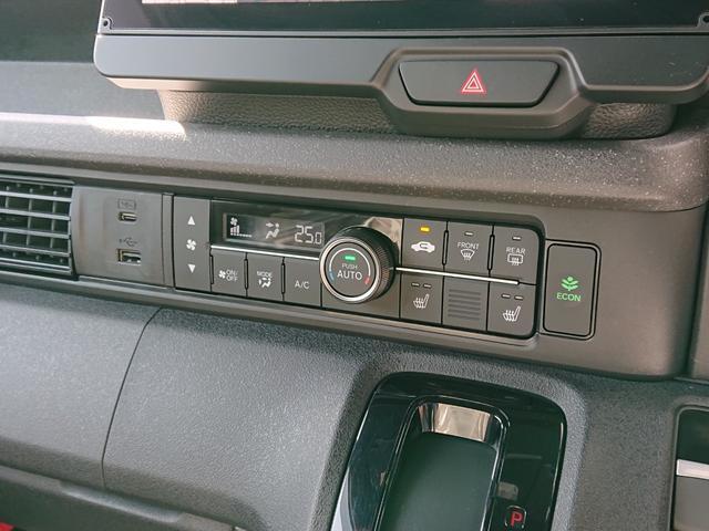 N-BOXカスタム ターボコーディネートスタイル ●令和6年式 ●走行・24516Km ●純正9インチコネクトナビ ●ETC ●バックカメラ ●前後ドラレコ ●衝突軽減ブレーキ ●ACC ●電子パーキング ●両側電動スライドドア ●Fシートヒーター(27枚目)