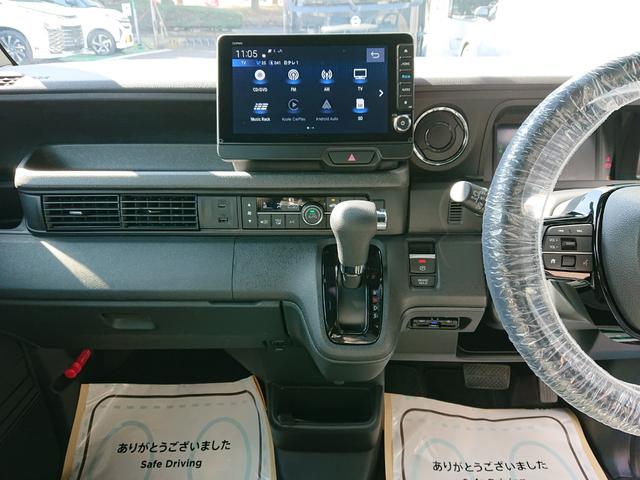 N-BOXカスタム ターボコーディネートスタイル ●令和6年式 ●走行・24516Km ●純正9インチコネクトナビ ●ETC ●バックカメラ ●前後ドラレコ ●衝突軽減ブレーキ ●ACC ●電子パーキング ●両側電動スライドドア ●Fシートヒーター(53枚目)