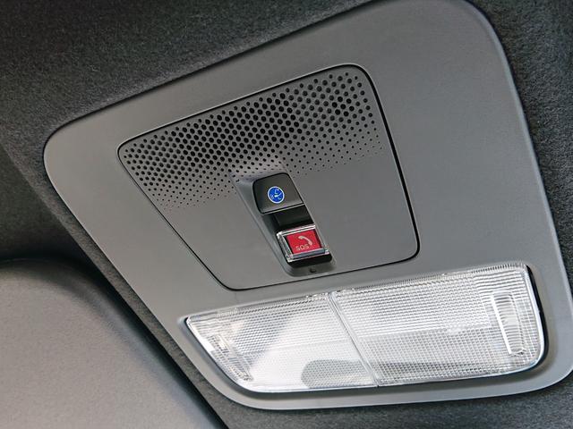 N-BOXカスタム ターボコーディネートスタイル ●令和6年式 ●走行・24516Km ●純正9インチコネクトナビ ●ETC ●バックカメラ ●前後ドラレコ ●衝突軽減ブレーキ ●ACC ●電子パーキング ●両側電動スライドドア ●Fシートヒーター(55枚目)