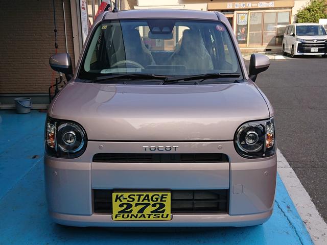 ★ミラトコット　Ｌ　ＳＡＩＩＩ　ライトローズマイカメタリック　走行：１８４３Ｋｍ★入庫いたしました！ボディに写真での判別が難しい凹みが複数御座います。ご来店の上、実車にてご確認頂きます様お願いします。