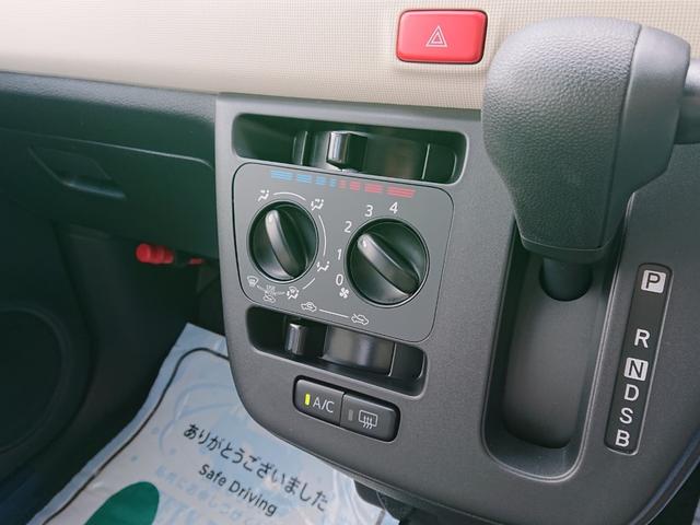 ★マニュアルエアコン★