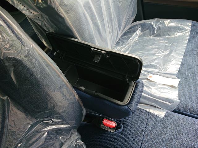 ムーヴキャンバス セオリーGターボ ●令和6年式 ●走行・63Km ●届出済未使用車 ●衝突軽減ブレーキ ●ターボ ●両側電動スライドドア ●LEDヘッドライト ●電子パーキング ●ACC ●Fシートヒーター ●バックカメラ ●禁煙車(47枚目)