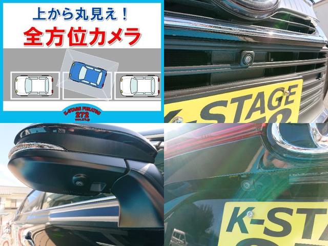ハリアー Ｚ　●令和４年式　●走行・３２４１３Ｋｍ　●車検整備付　●純正１２．３インチディスプレイナビ　●ＥＴＣ２．０　●全方位カメラ　●前後録画機能付デジタルインナーミラー　●パワーバックドア　●衝突軽減ブレーキ（6枚目）