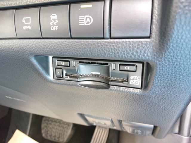 ハリアー Ｚ　●令和４年式　●走行・３２４１３Ｋｍ　●車検整備付　●純正１２．３インチディスプレイナビ　●ＥＴＣ２．０　●全方位カメラ　●前後録画機能付デジタルインナーミラー　●パワーバックドア　●衝突軽減ブレーキ（11枚目）