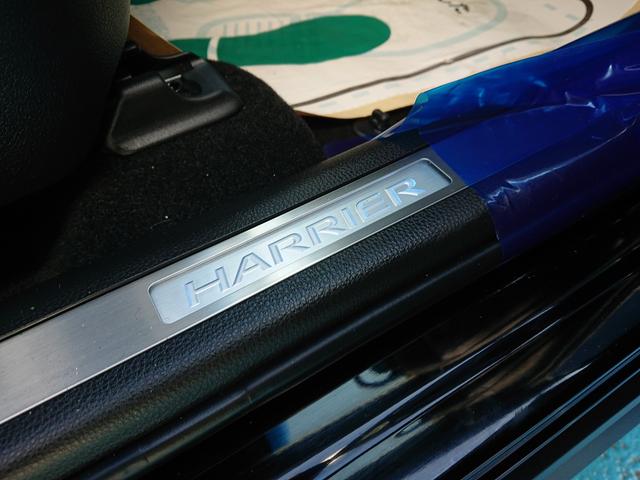 ハリアー Ｚ　●令和４年式　●走行・３２４１３Ｋｍ　●車検整備付　●純正１２．３インチディスプレイナビ　●ＥＴＣ２．０　●全方位カメラ　●前後録画機能付デジタルインナーミラー　●パワーバックドア　●衝突軽減ブレーキ（31枚目）