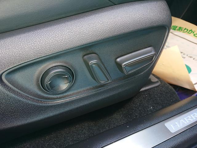 ハリアー Ｚ　●令和４年式　●走行・３２４１３Ｋｍ　●車検整備付　●純正１２．３インチディスプレイナビ　●ＥＴＣ２．０　●全方位カメラ　●前後録画機能付デジタルインナーミラー　●パワーバックドア　●衝突軽減ブレーキ（32枚目）