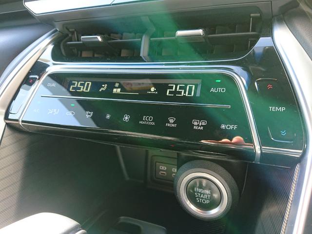 ハリアー Ｚ　●令和４年式　●走行・３２４１３Ｋｍ　●車検整備付　●純正１２．３インチディスプレイナビ　●ＥＴＣ２．０　●全方位カメラ　●前後録画機能付デジタルインナーミラー　●パワーバックドア　●衝突軽減ブレーキ（37枚目）