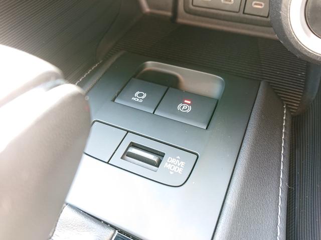 ハリアー Ｚ　●令和４年式　●走行・３２４１３Ｋｍ　●車検整備付　●純正１２．３インチディスプレイナビ　●ＥＴＣ２．０　●全方位カメラ　●前後録画機能付デジタルインナーミラー　●パワーバックドア　●衝突軽減ブレーキ（40枚目）